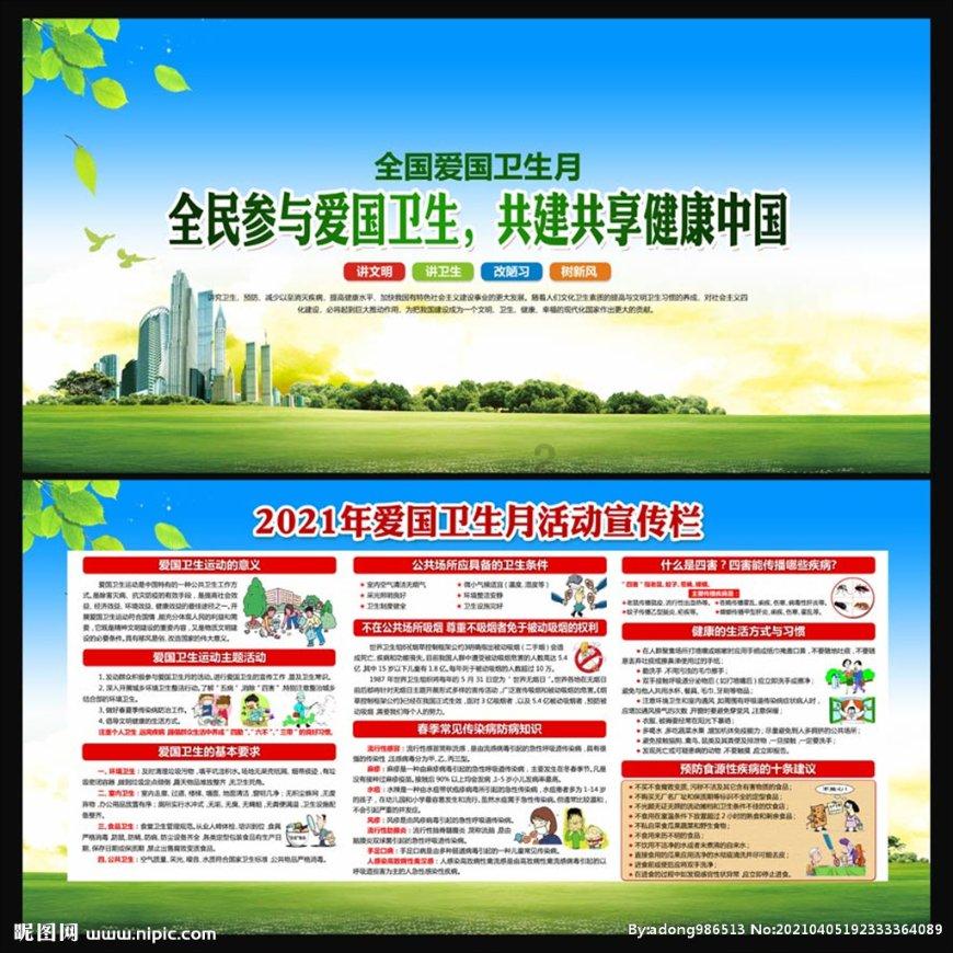 华宇软件：受交付成本上升等因素影响，预计2023年净亏12亿元至13.4亿元
