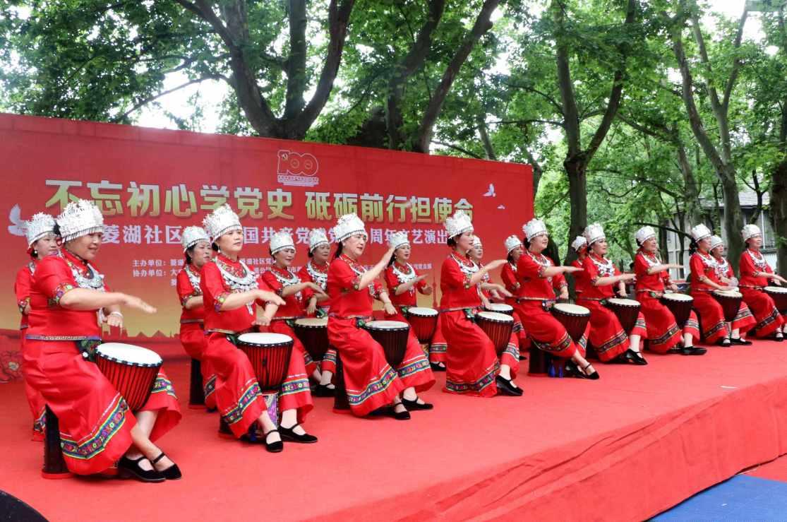 四季时尚的沫沫